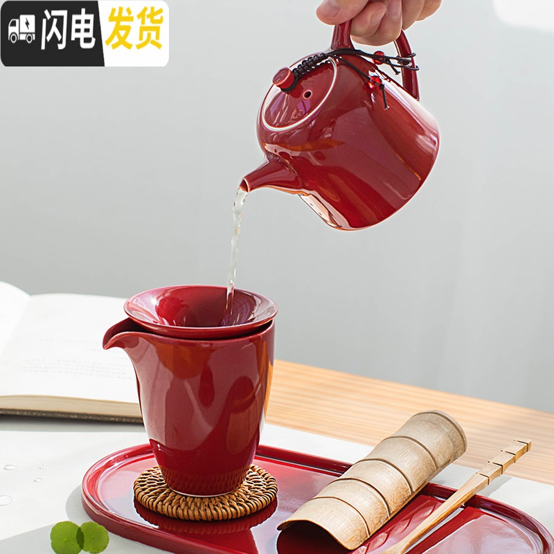 三维工匠青瓷家用茶壶茶杯功夫茶具套装现代简约品茶杯