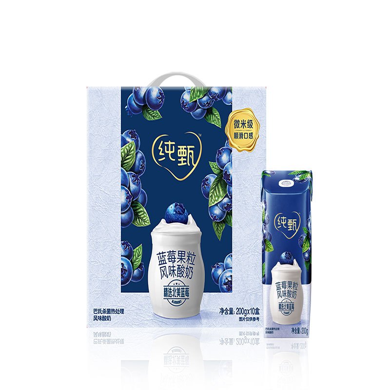 纯甄蓝莓果粒风味酸奶康美笑脸包200g×10包