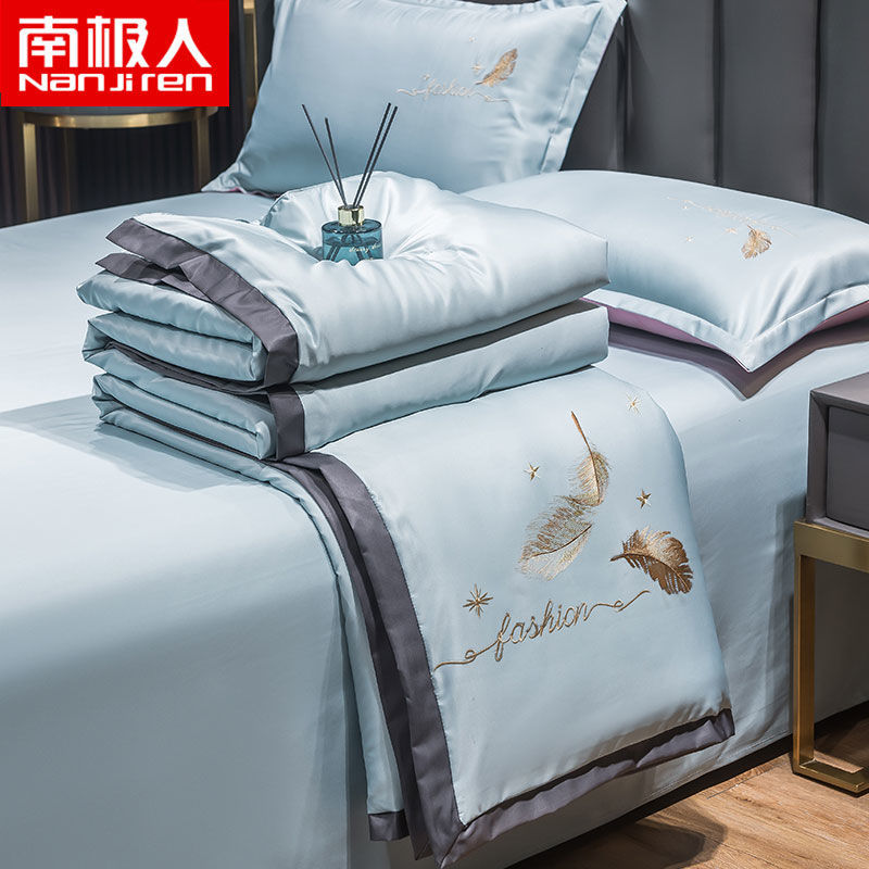 南极人天丝空调被夏凉被四件套冰丝夏被单人双人夏天薄被子春秋被_99高清大图