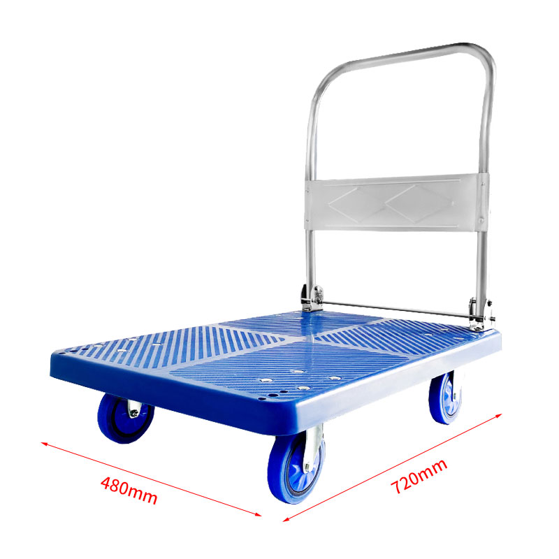 臻远 ZY-RSPC-01 重型折叠平板车手推车搬运车 720mm*480mm 承重200KG高清大图
