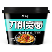 今麦郎 非油炸 刀削面放便速食刀削宽面红烧牛肉*2+酸辣*3 共5桶方便面泡面桶装