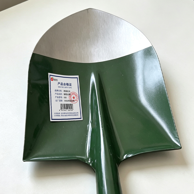 老房太太 绿色尖锹 锰钢 铲头24*30cm 木柄 拼色 C55/个高清大图