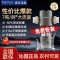 沁园家用新款中央前置升级款反冲洗前置过滤器7吨/小时大流量 全屋家用净水器P-P3712-前置过滤器