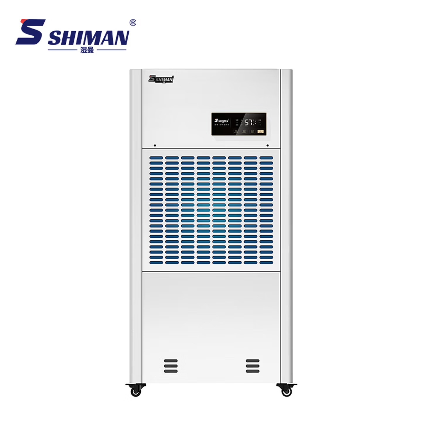 湿曼SHIMAN 工业除湿机大功率抽湿机工厂 仓库别墅地下室车库大面积吸湿去湿器[400-450㎡]SM-240E高清大图