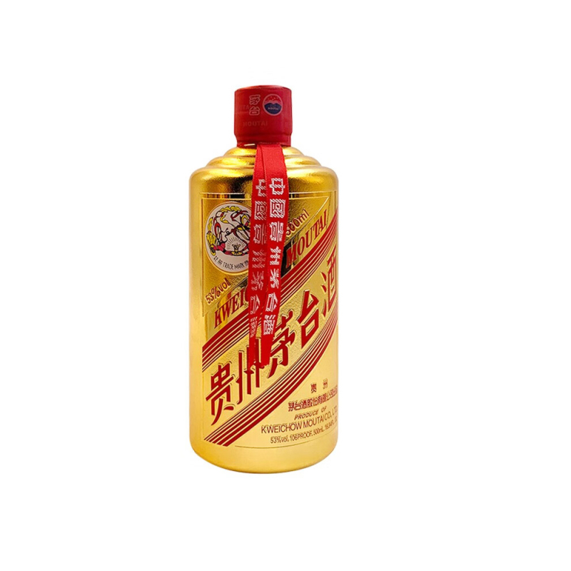 茅台 贵州茅台酒 华致金 53度500ml*1瓶 酱香型 颜色系列 收藏送礼 装饰摆柜