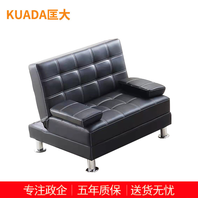 匡大 办公沙发 皮艺沙发 办公室休息沙发 折叠午睡沙发床 西皮 单人位 KDT800 黑色