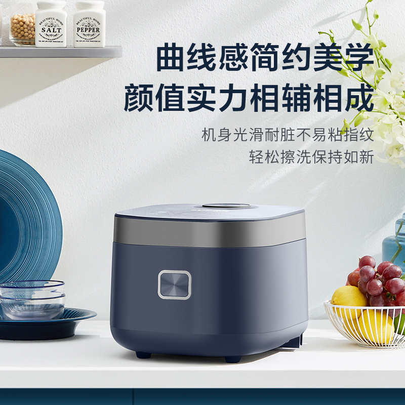 苏泊尔(SUPOR)电饭煲家用智能 24小时智能预约 特设锅巴饭不粘锅 多功能菜单 4L容量SF40FC875高清大图