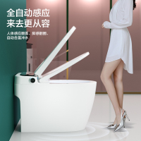 联勒(UNILER)智能马桶一体机座便器一体式即热式无水箱电动座便全自动冲水冲洗烘干坐便器