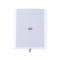 3a 话筒天线SD-TX1尺寸207×117×44.5mm