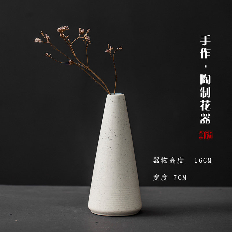 日式粗陶手制花瓶复古禅意桌面花器陶瓷花插水培小花插工艺品摆件 三维工匠 米白花瓶/个(款式六)高清大图