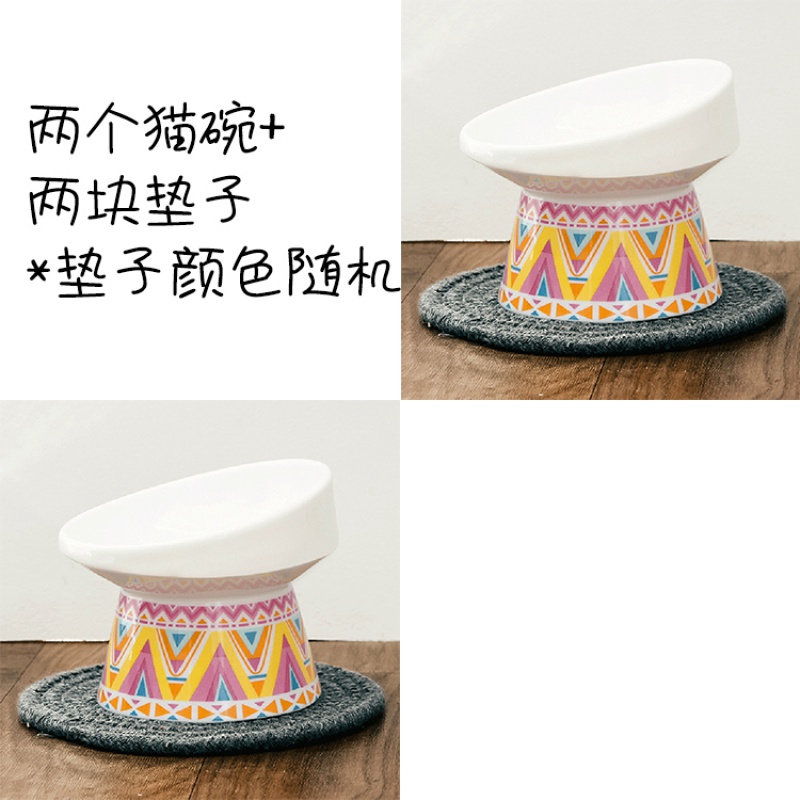 保护颈椎斜口高脚猫碗陶瓷猫粮碗猫咪食盆饭盆宠物用品单碗 加大码 黄+黄(含两块垫）