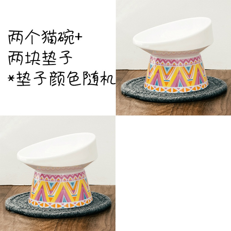 保护颈椎斜口高脚猫碗陶瓷猫粮碗猫咪食盆饭盆宠物用品单碗