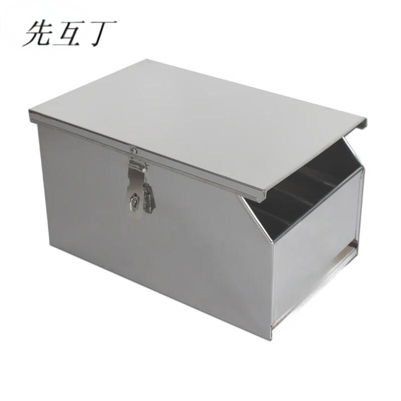 先互丁 不锈钢带盖刀箱 多规格 个高清大图