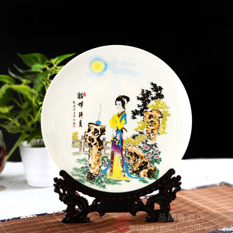 景德镇陶瓷器 瓷盘摆件中式花鸟装饰盘子挂盘 家居客厅工艺品摆设 三维工匠 貂蝉拜月+非常高清大图