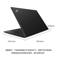 联想ThinkPad T480 63CD 四核i5-8250U 定制8G内存256GB固态硬盘 6芯电池 FHD高分屏 Win10 14英寸定制版商务办公轻薄便携笔记本电脑