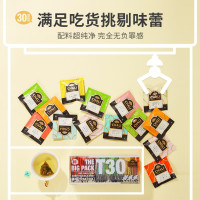 茶里 茶多多 多口味花草茶茶包30袋装