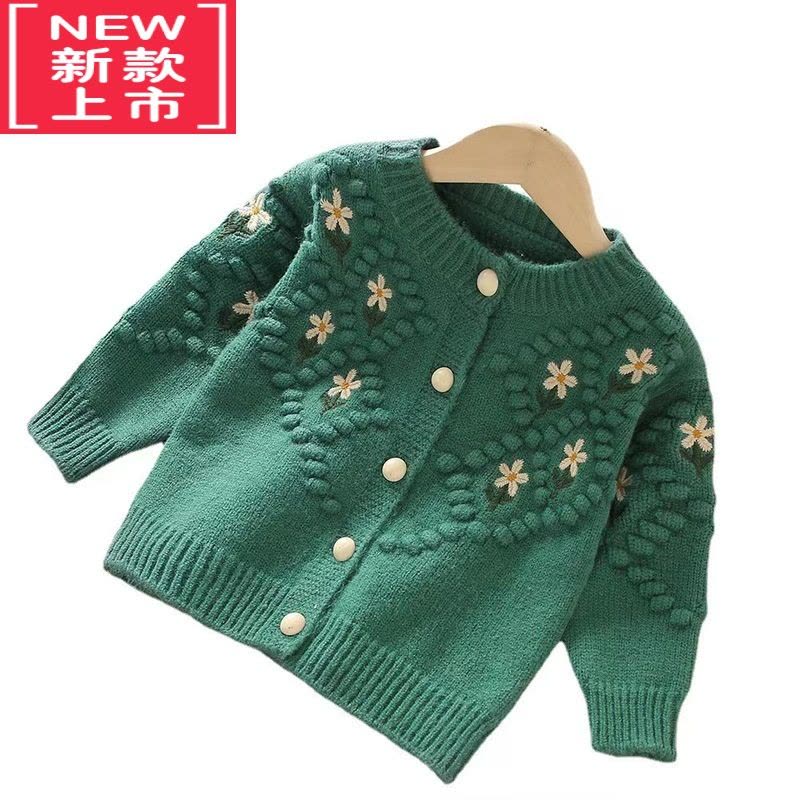可莉允儿童毛衣秋冬宝宝韩版洋气甜美花朵刺绣球球针织衫开衫外套小女孩图片