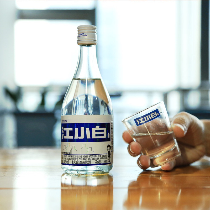 江小白白酒青春版40度150ml清香型小酒高粱酒创意圆瓶24瓶整箱装