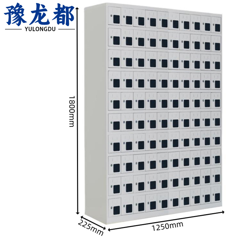 豫龙都存放柜100门台