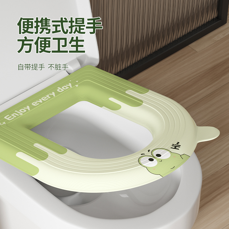 [补贴10%]马桶坐垫四季通用座圈家用2024新款夏季粘贴式防水免洗坐便器垫子高清大图