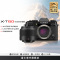 富士X-T50/XC35F2经典黑 标配 便携三向翻折屏静态拍摄4020万像素 4020万像素 1.6亿像素拍摄 复古全能