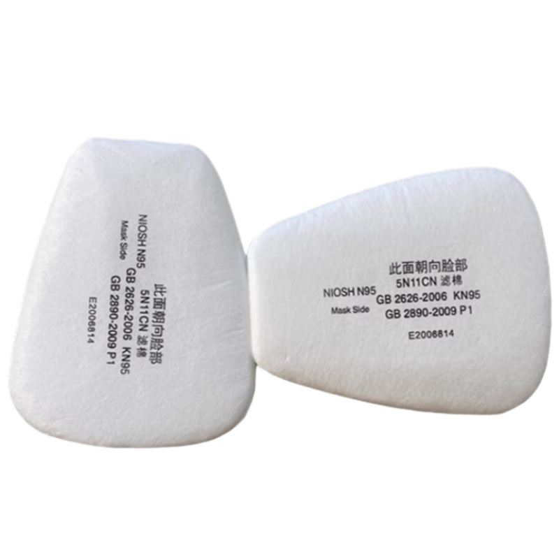 吉迎尚品 防尘口罩过滤棉颗粒物过滤棉 5N11CN 片 5N11CN
