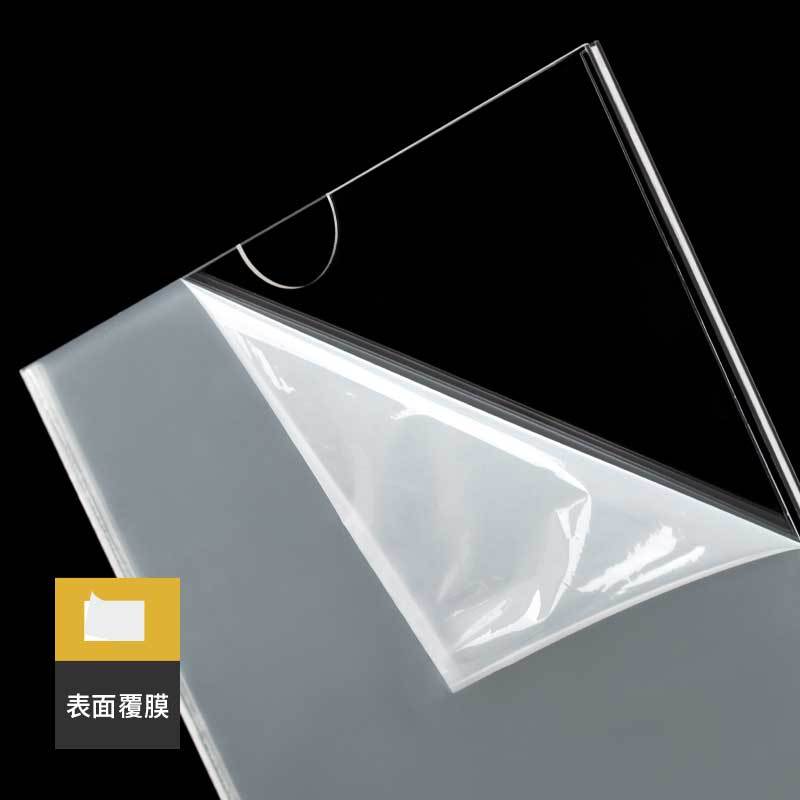 洁正康 亚克力透明卡槽 6寸内径100*150mm 单层横款 10个