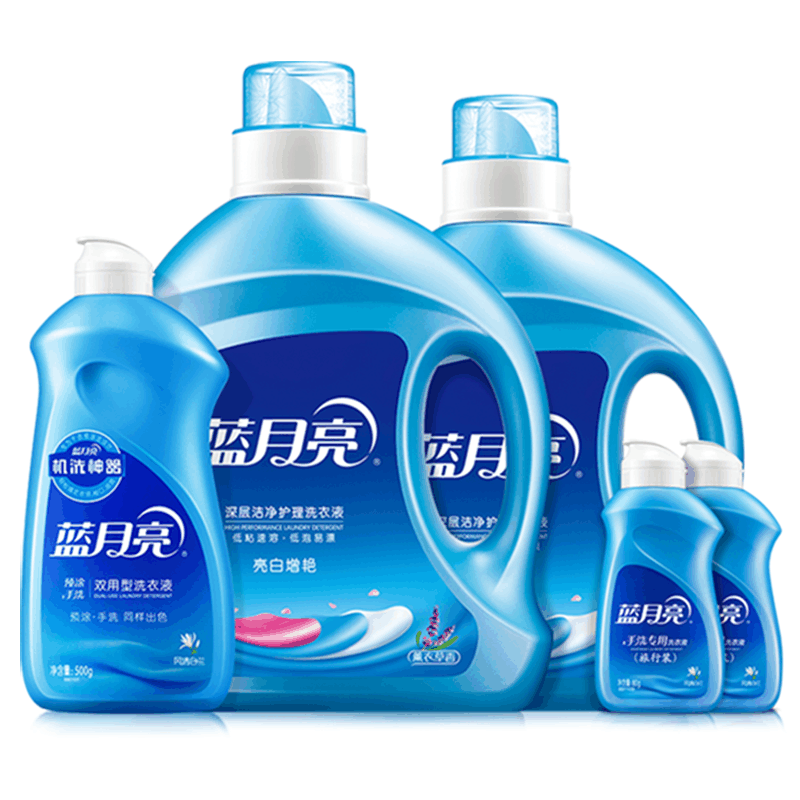 蓝月亮 洗衣精选套装B 瓶装薰亮白(2kg+1kg)+兰手500g 翻盖图片