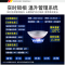 德玛仕(DEMASHI)大锅灶商用电磁炉大功率凹面电磁灶台大炒炉8档磁控 食堂厨房酒店 单头大炒 15kw 201材质