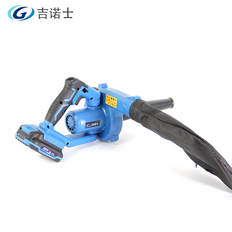 吉诺士充电式电动吹风机(DCQF28)高清大图