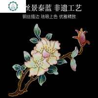 景泰蓝玻璃公道杯茶漏套装加厚耐热过滤分茶器加热保温底座温茶器 封后 玻璃大龙胆公杯茶具
