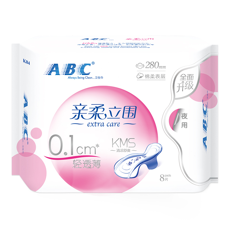 ABC夜用卫生巾 亲柔立围轻透薄棉柔280mm*8片 (含KMS健康配方)姨妈巾