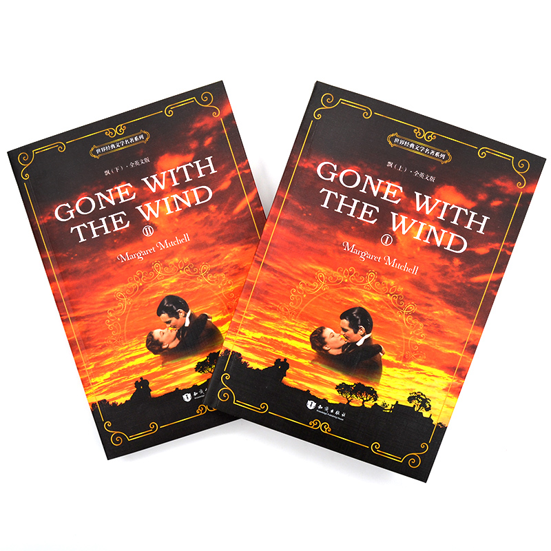 [正版]QHL飘gone with the wind英文原版 乱世佳人全英文版原著小说 英语阅读书籍高中大学英语读物文高清大图