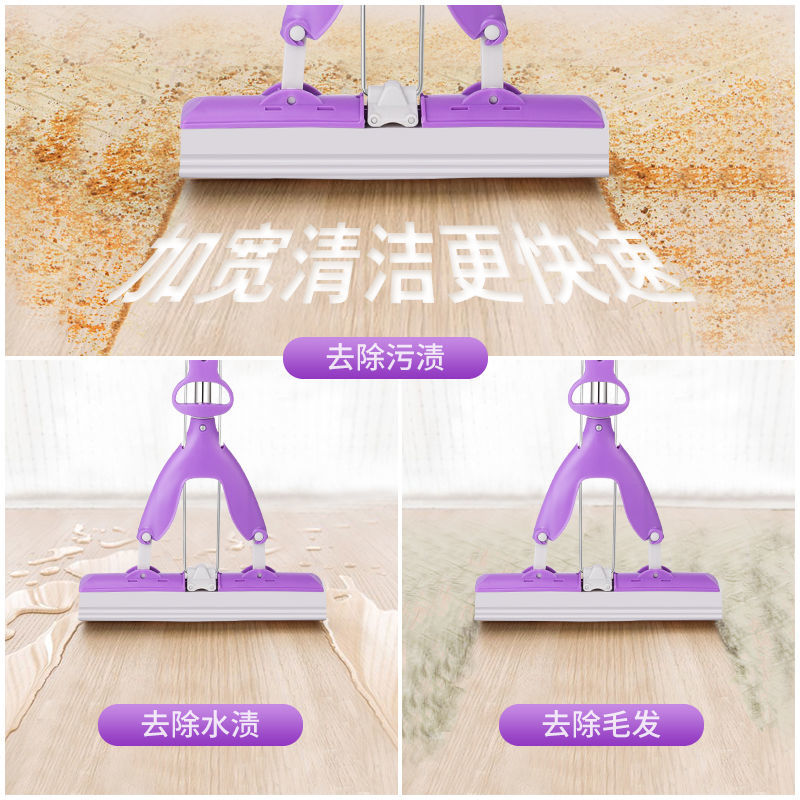 海绵拖把免手洗家用吸水胶棉头干湿两用对折挤水一拖地拖布大号净高清大图