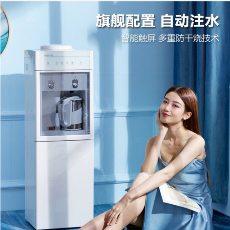安吉尔(ANGEL)饮水机家用即热式饮水机Y2486升级款LKD-CJb冷热款 制热制冷(单位:件)