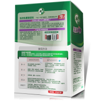 净安(Cleafe) 洗衣机槽清洁剂(薰衣草) 100g*3 洗衣机内筒 清洁除垢