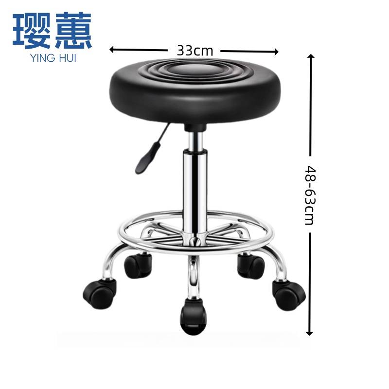 璎蕙 旋转椅 35*35*48cm 把高清大图