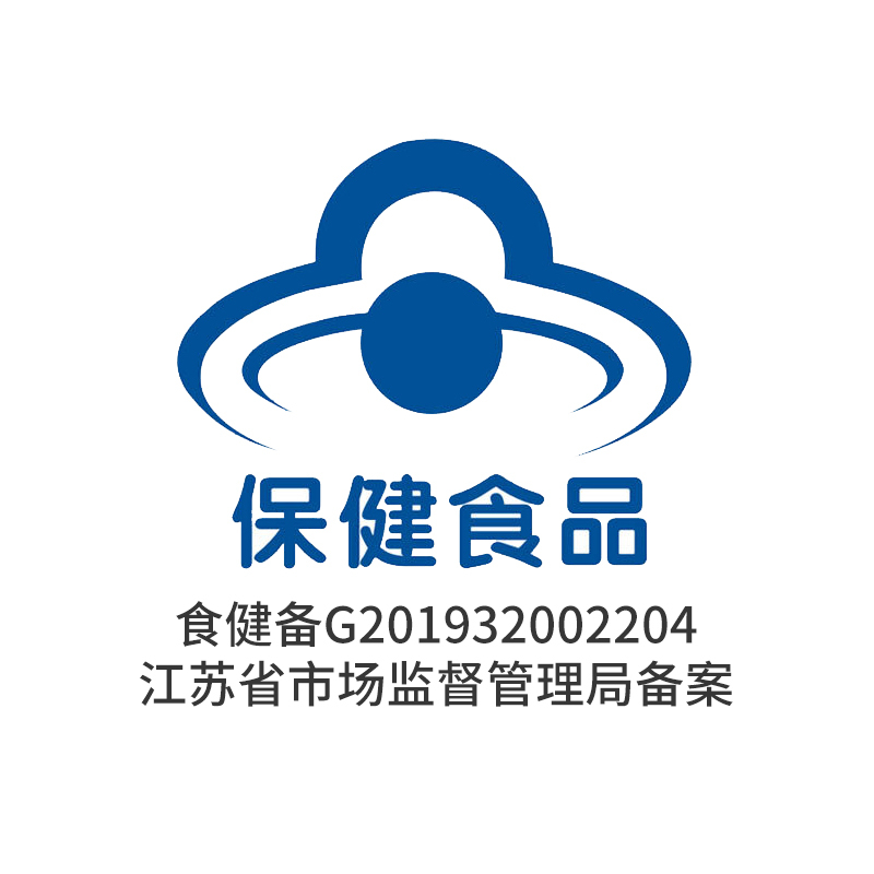 [200粒]葆鉴®钙维生素D软胶囊 4-17岁人群及成人孕妇中老年补钙 1g/粒*200粒