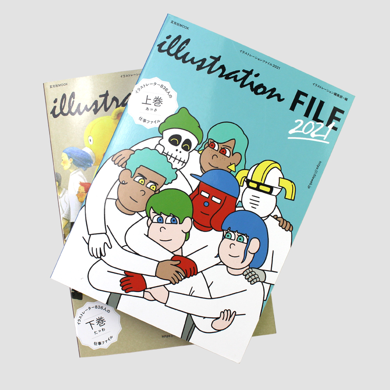 illustration file 2022 上下卷 [正版]日本时尚插画集illustration file 2021高清大图