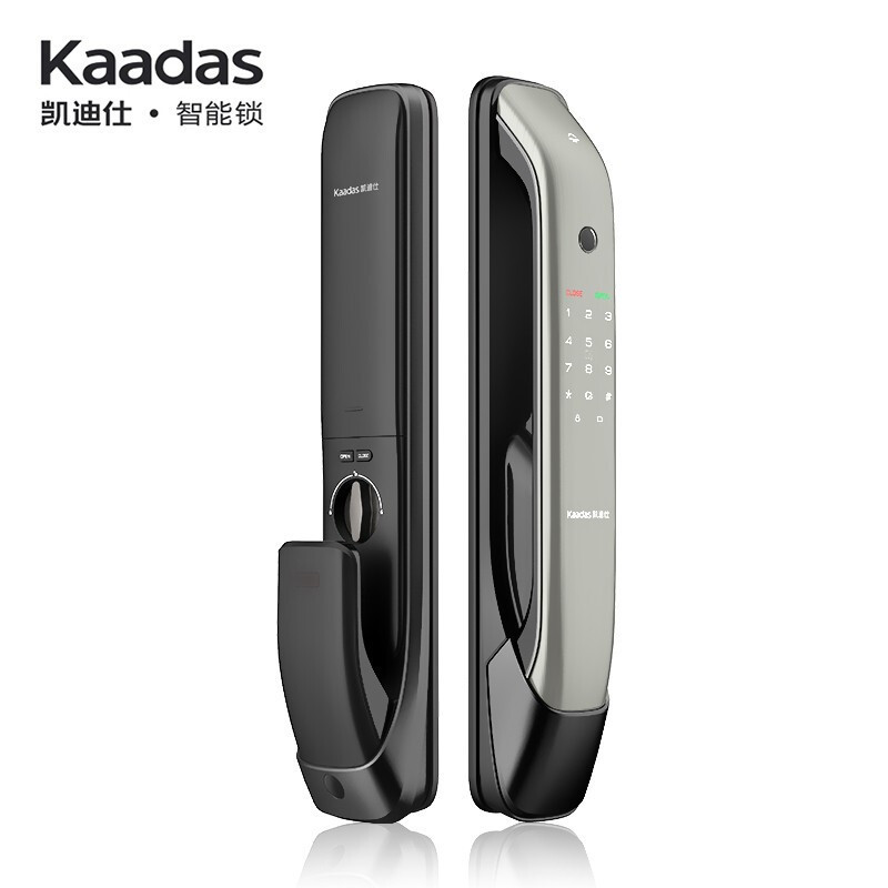 凯迪仕(KAADAS)K20-W全自动智能锁指纹锁 家用防盗门锁木门电子锁 APP远程临时密码锁 太空灰