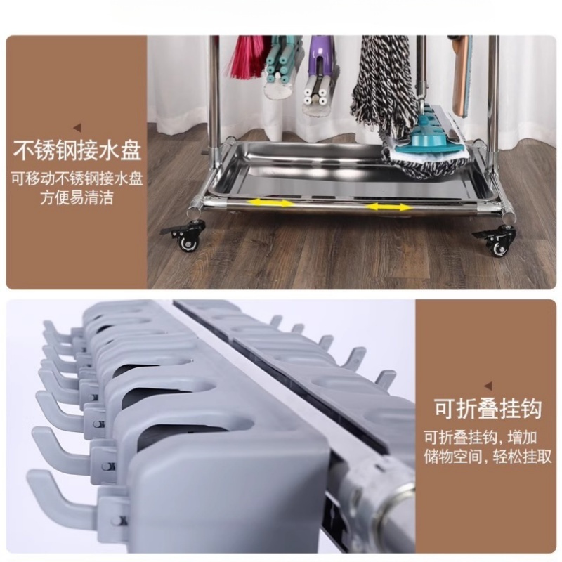 指臣 不锈钢 拖把架高清大图