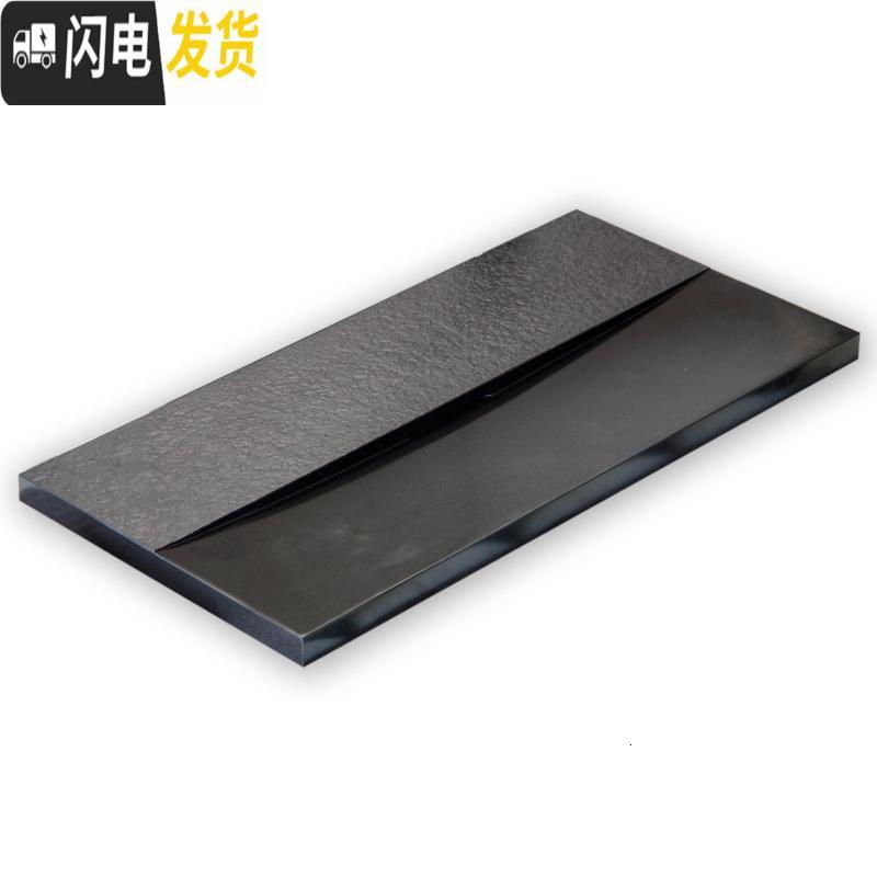 三维工匠乌金石茶盘天然大号小号石头茶盘排水黑金石茶台简约家用石材茶海 [单茶盘]70*35*3茶具