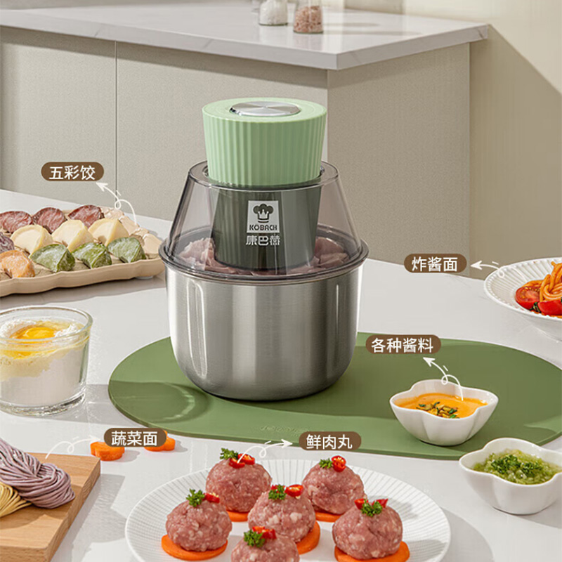 康巴赫绞肉机1.8L均匀切割坚固耐用KJS-331(颜色随机)高清大图