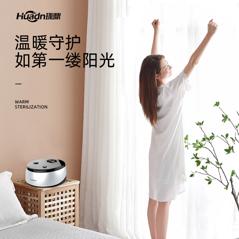 环鼎(huanding)水暖毯1.8*2.5m电热毯水循环水电褥子双人多人除湿烘被电热毯家用安全不上火1801高清大图