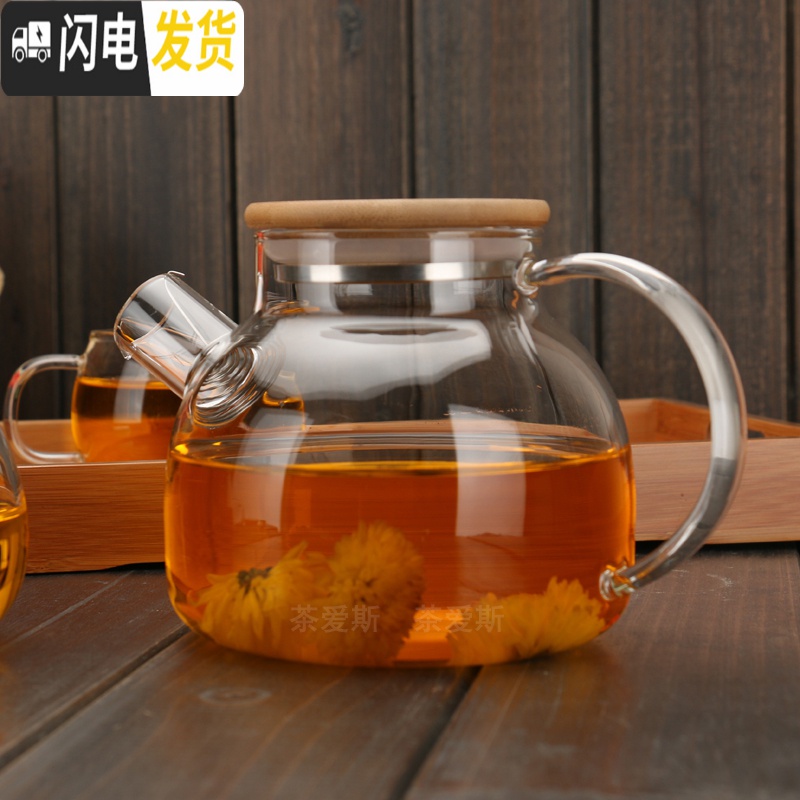三维工匠加厚大容量玻璃壶花茶壶可高温防爆裂冷水壶果汁壶多用可明火烧煮 把杯X4(合拍)茶具高清大图