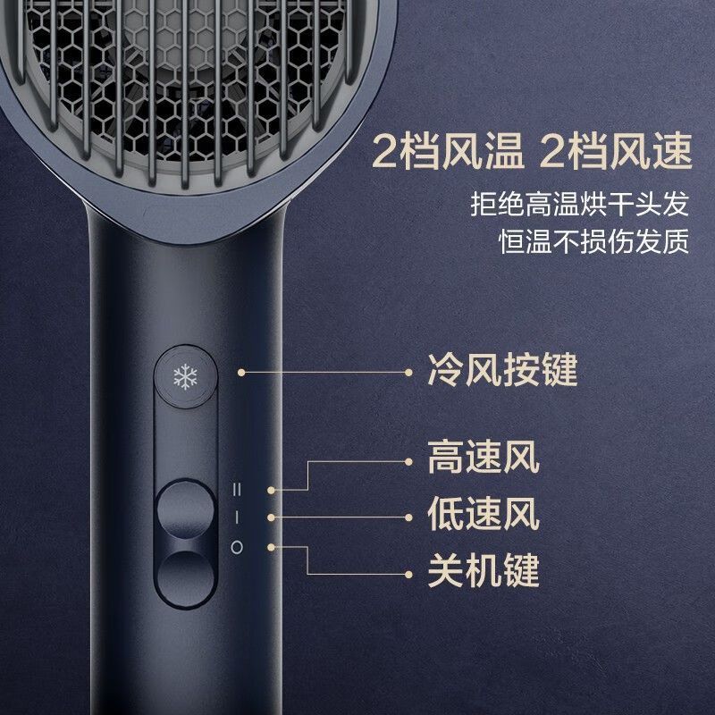 美的 电吹风FJ1 象牙白