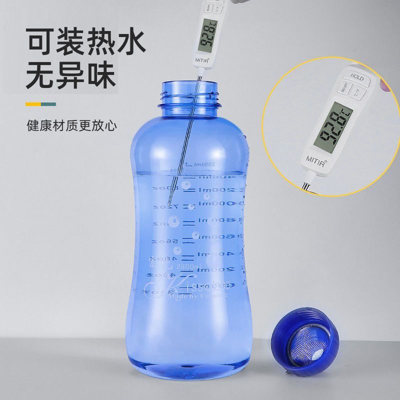 富光水杯大容量男女水壶户外喝水杯子防摔防烫便携加厚大号高清大图