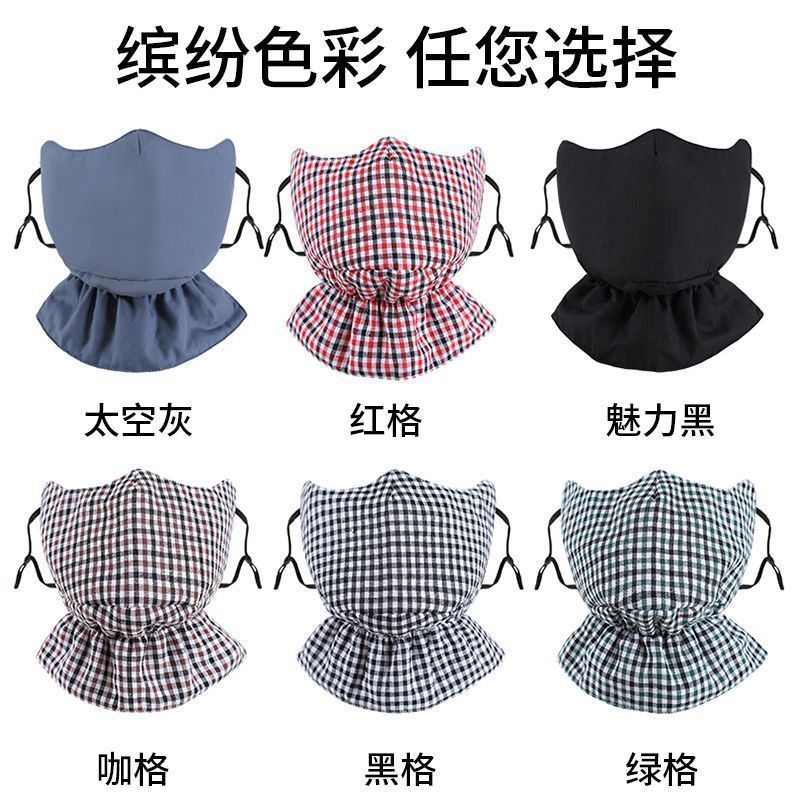 面罩M250906011高清大图