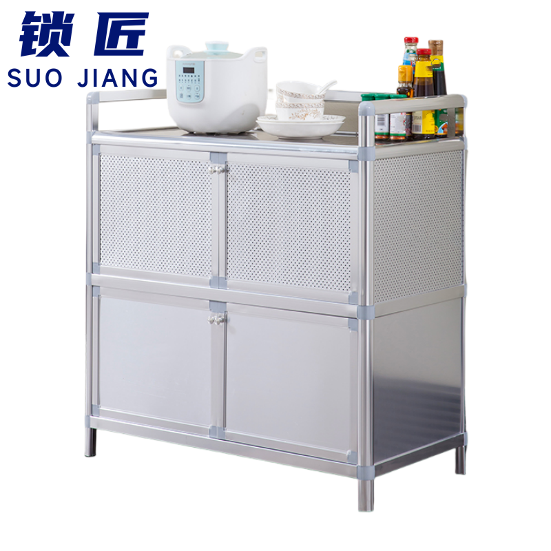 锁匠 储物柜80*43*80cm个高清大图