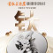 九阳破壁料理机PB-PL3B50六叶锯齿刀不锈钢刀头触控免滤奶昔3-5人用